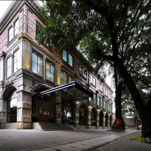 The Gunawarman (Jakarta Selatan)